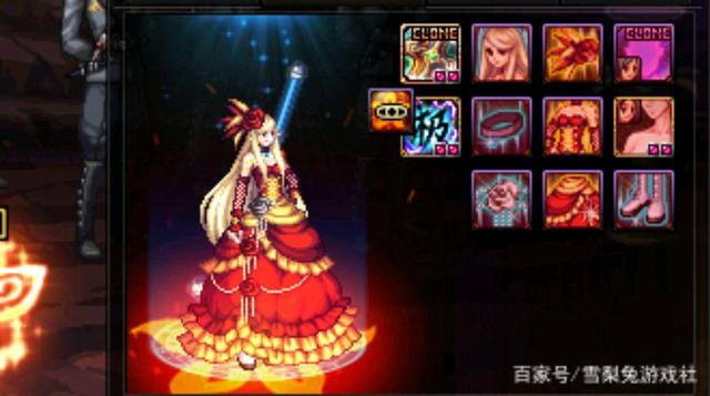 地下城深渊私服官网1004