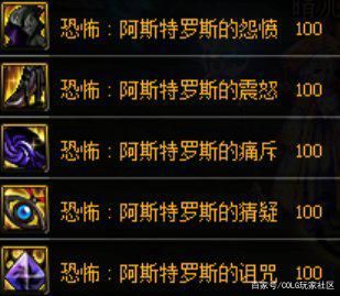 dnfsf剑魂在超时空副本输出伤害的尴尬，连帕拉丁都瞧不起！1027