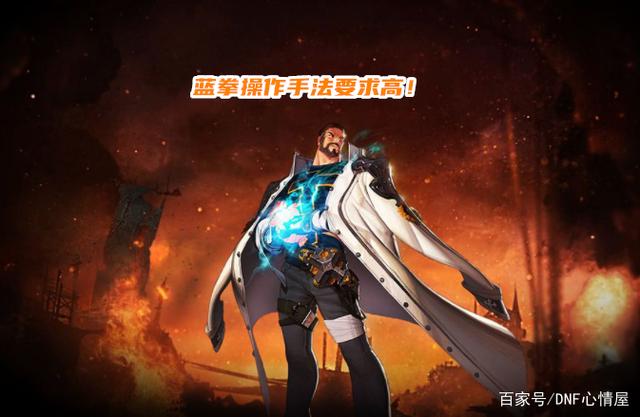 dnf私服105版本“大爆料”，神话3部位同时闪光？3件套触发特殊效果1042