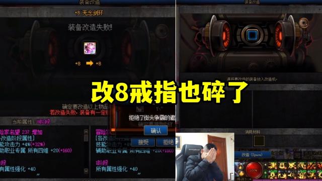 dnf公益服这个新副本的出现，让修罗成为幻神，组队都抢着要！1066