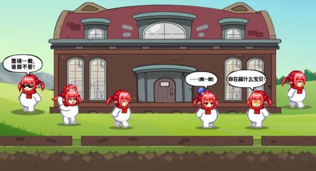 地下城私服如何推广1080