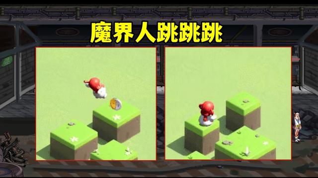 地下城创建私服1085