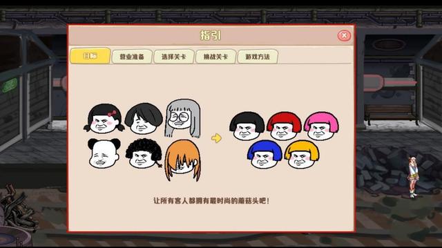 地下城私服这些声优原来还配音过这几个游戏，真厉害！1121