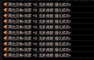 剑网3新职业蓬莱介绍！近程攻击强无敌！154