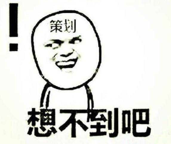 qq飞车地下城私服图标（qq飞车地下城私服图标大全）169