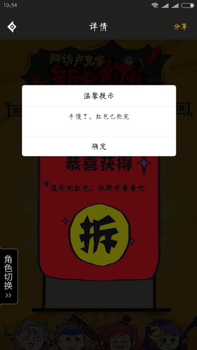 地下城私服两极反转！“95%减伤流派”出现，轮到领主给你刮痧了187