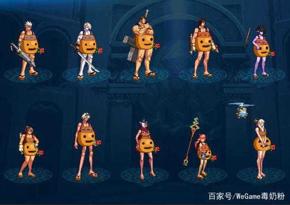 地下城私服-与勇士私服红眼女装（地下城私服-与勇士私服红眼女