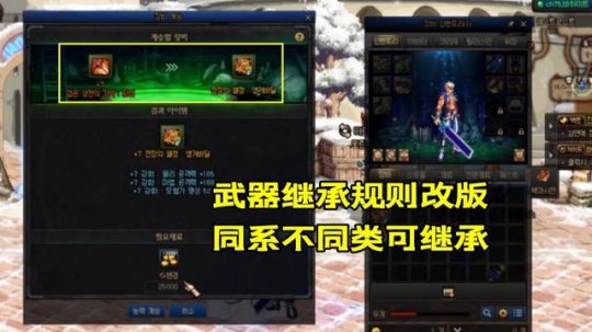 炉石传说伊利丹应该怎么玩？光牙流是首选！30