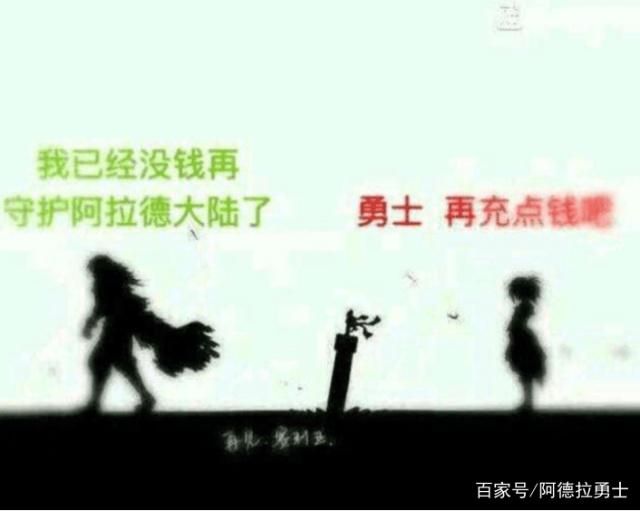 地下城私服男枪手全职业新增TP技能，男大枪却被玩家吐槽不如王小妹！390