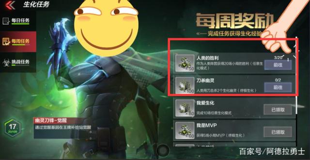 dnf公益服开箱活动毅力帝现身！11张券子从未使用用，上13稳了？482