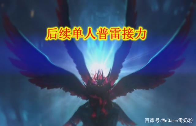 地下城私服8月“丹青天空”上架！1套6.4E金币，必得天光云影装扮519