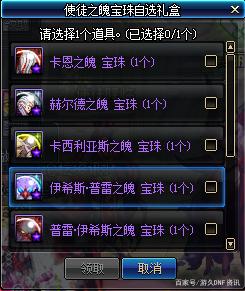 王者荣耀朋友出五千要买这个游戏ID，网友看后赚大了594