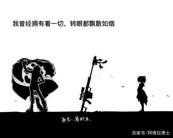 dnfsf男圣职三觉来袭，奶爸看到希望，蓝拳美国队长既视感满满601