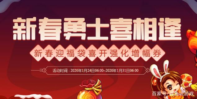 dnf公益服发布网曾经这些堪比B套的装备都凉了，马上B套也要凉了612