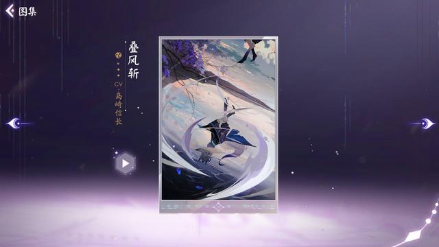 dnf私服发布网圣职者专属国风装扮！武器+时装外观一览，暖暖党已心动621