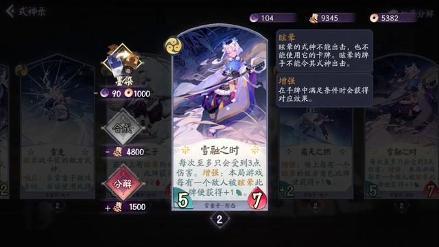 地下城私服95级史诗防具技能伤害测试，轻布将会成为最大赢家！628