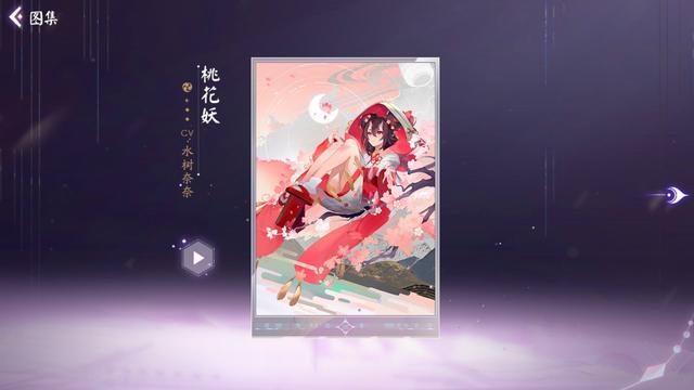 地下城私服登录奖励需要修改！+12移除武器限制，换装变护石自选634