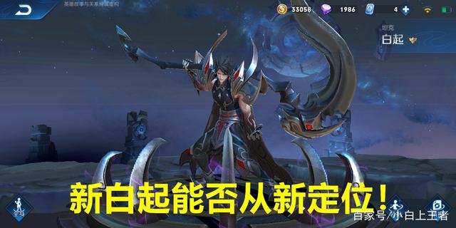 剑网3新职业蓬莱介绍！近程攻击强无敌！653