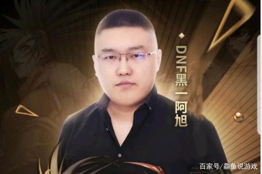 dnf私服发布网次元军神不是不强，而是不够强，如今T0神话只剩下2个选择682