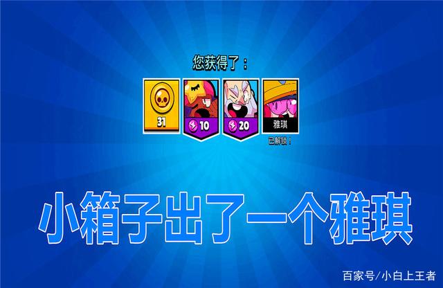 LOL蛋刀EZ高考EZ你见过吗，EZ都快被玩坏了692