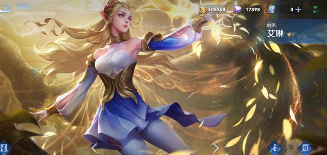 dnf私服105版本“大爆料”，神话3部位同时闪光？3件套触发特殊效果848
