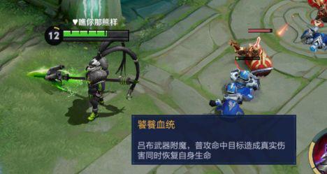 最新dnf私服龙袍--（最新dnf私服龙袍是什么东西）874