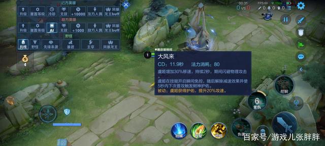 dnf私服发布网2018国庆花篮曝光5套送跨界石，追忆天空可自选颜色！880