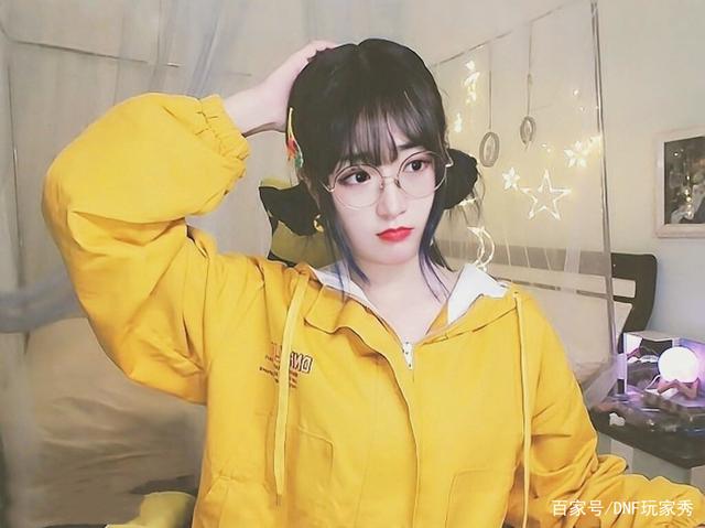 dnf歪歪私服外挂901