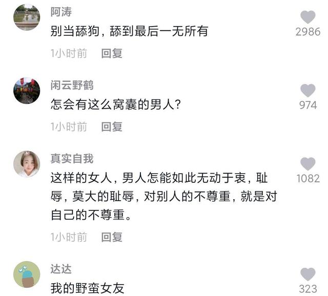dnf私服发布网次元军神不是不强，而是不够强，如今T0神话只剩下2个选择961